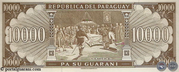 DIEZ MIL GUARANÍES - MC221.I - FIRMA: EDGAR ISIDRO CÁCERES VERA - EDGAR ANÍBAL GÓMEZ GINARD
