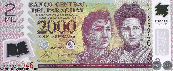DOS MIL GUARANÍES - 229.B - FIRMA: JORGE VILLALBA - JORGE CORVALÁN