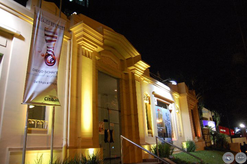 CENTRO CULTURAL CITIBANK en PORTALGUARANI.COM