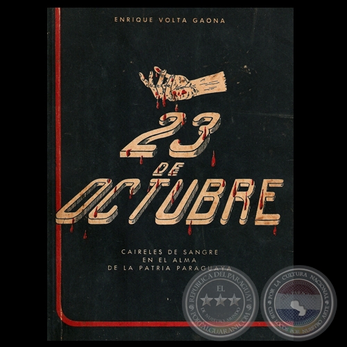 enrique volta gaona 23 de octubre 1931 portalguarani