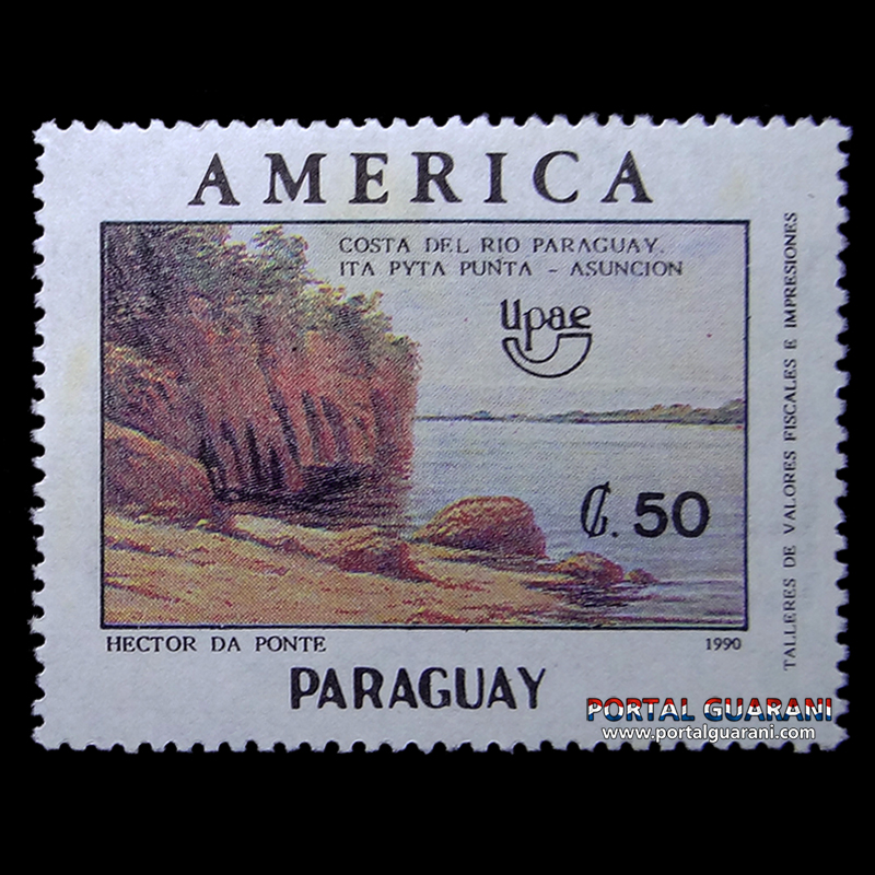 AMÉRICA 1990 - UPAE