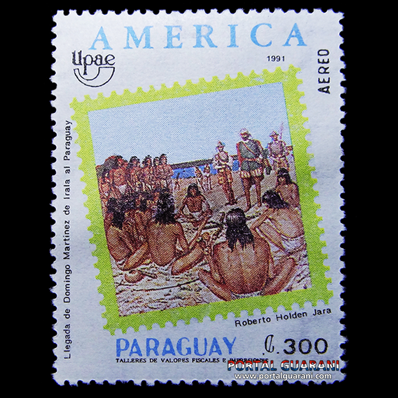 AMÉRICA 1991 - UPAE