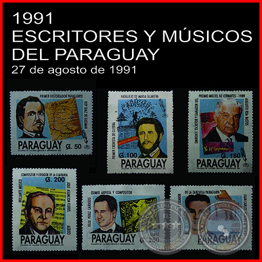 Serie Completa AÑO 1991