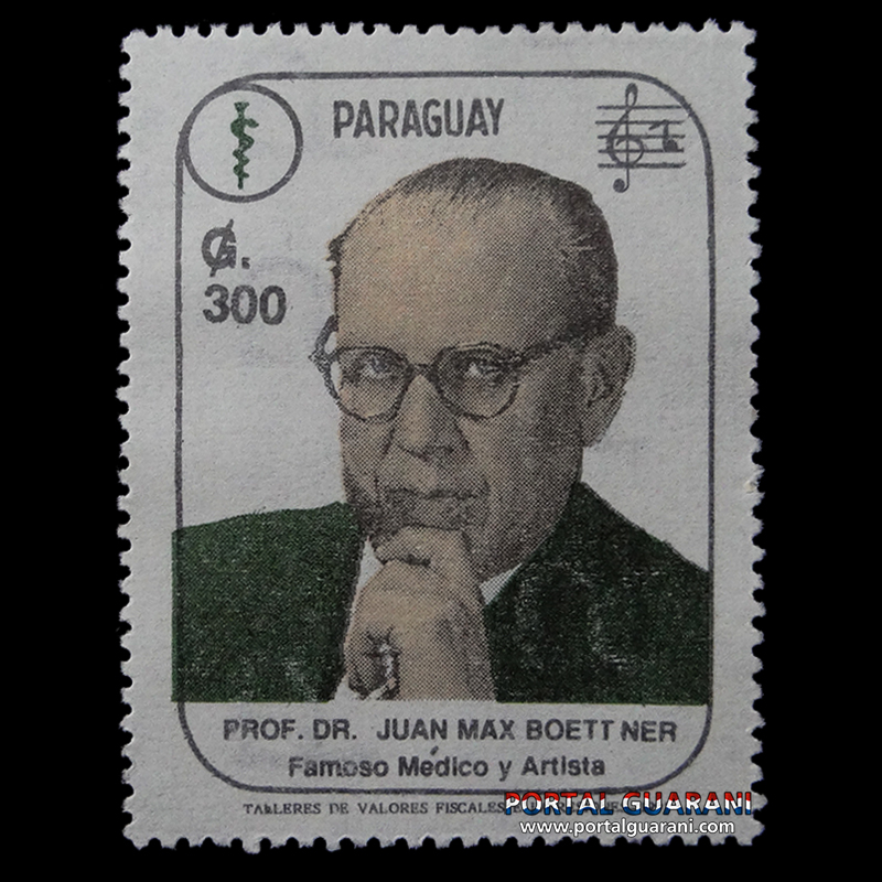 MÉDICOS DEL PARAGUAY - SELLO POSTAL PARAGUAYO AÑO 1991