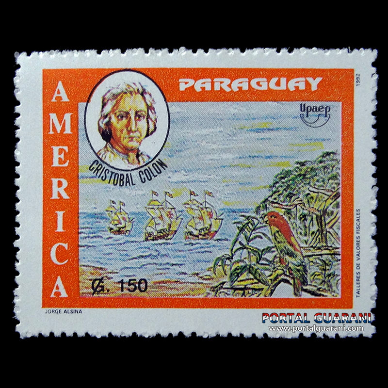 AMÉRICA 1992 - UPAEP