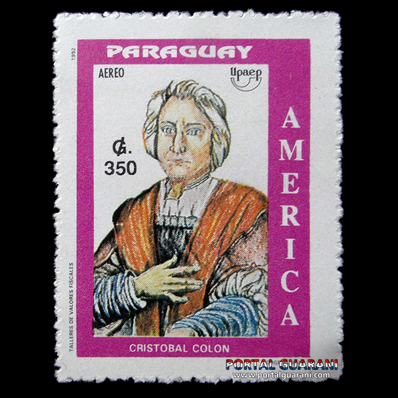 AMÉRICA 1992 - UPAEP