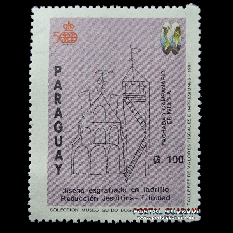 QUINTO CENTENARIO 1492-1992