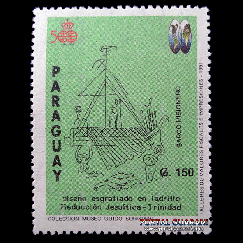 QUINTO CENTENARIO 1492-1992