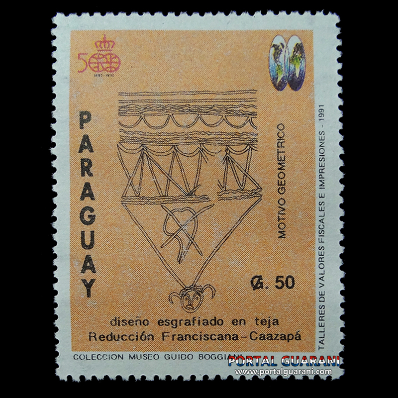 QUINTO CENTENARIO 1492-1992