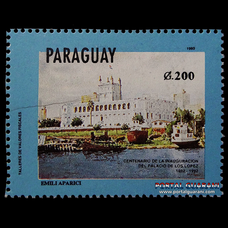 ACUARELA DE EMILI APARICI - SELLO POSTAL PARAGUAYO AÑO 1993