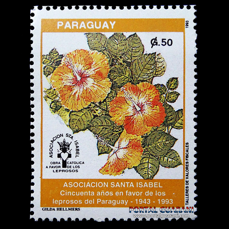 FLORES - ILUSTRACIÓN GILDA HELLMERS - SELLO POSTAL PARAGUAYO AÑO 1993