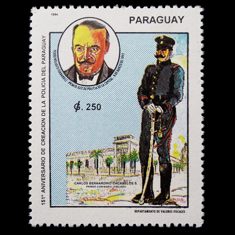 POLICÍA DE LA CAPITAL / 151 AÑOS