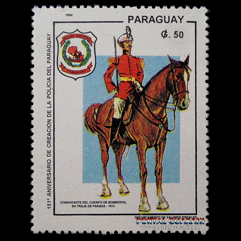 POLICÍA DE LA CAPITAL / 151 AÑOS