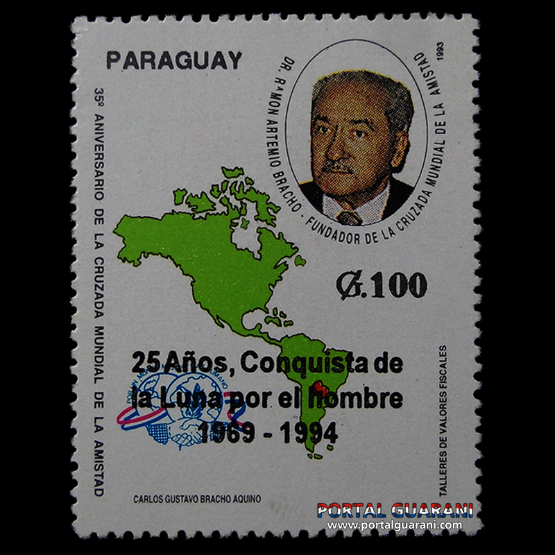 CONQUISTA DE LA LUNA / 25 AÑOS