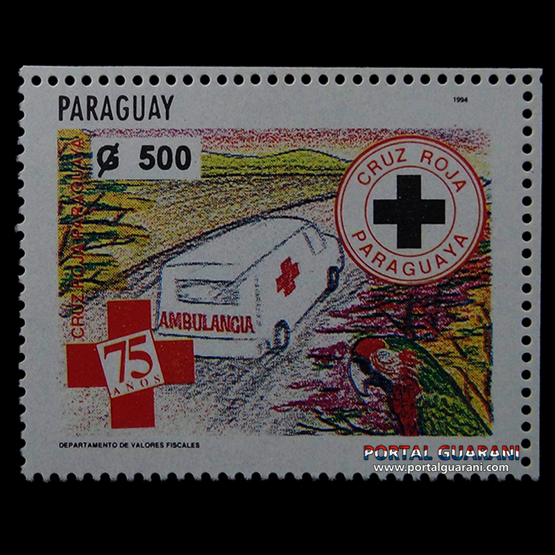 75 AÑOS CRUZ ROJA PARAGUAYA (CRUZ NEGRA)