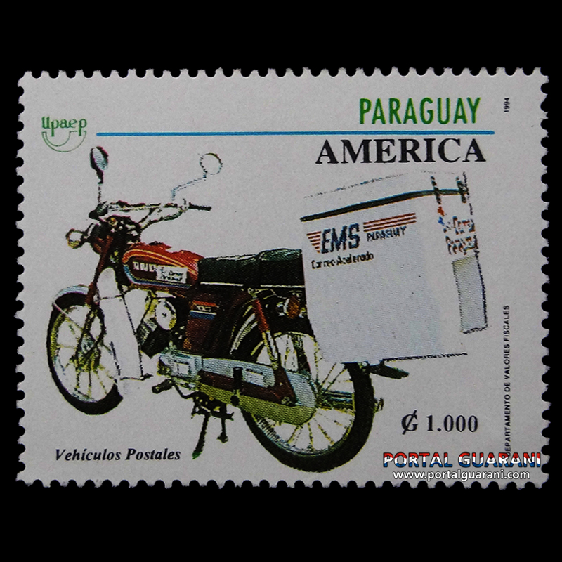 AMÉRICA 1994 / VEHÍCULOS POSTALES