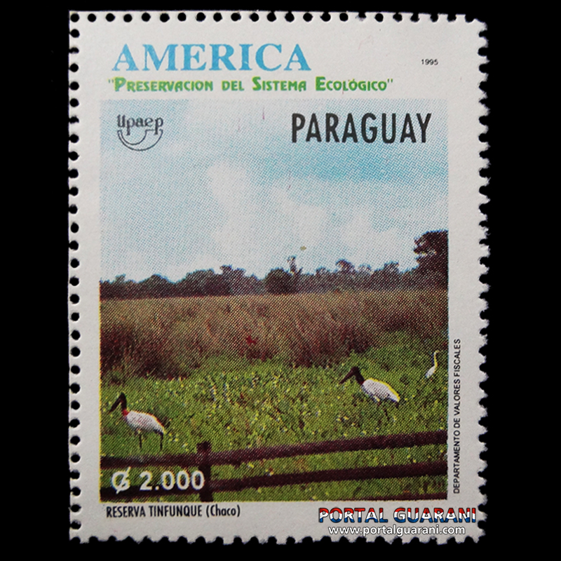 AMÉRICA 1995 - UPAEP