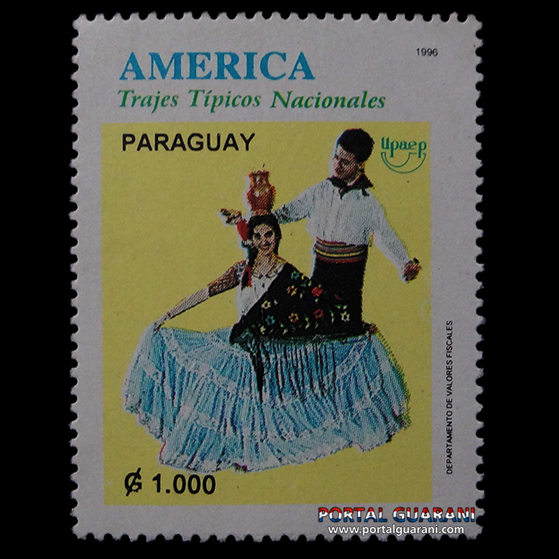 AMÉRICA 1996 - UPAEP / TRAJES TÍPICOS