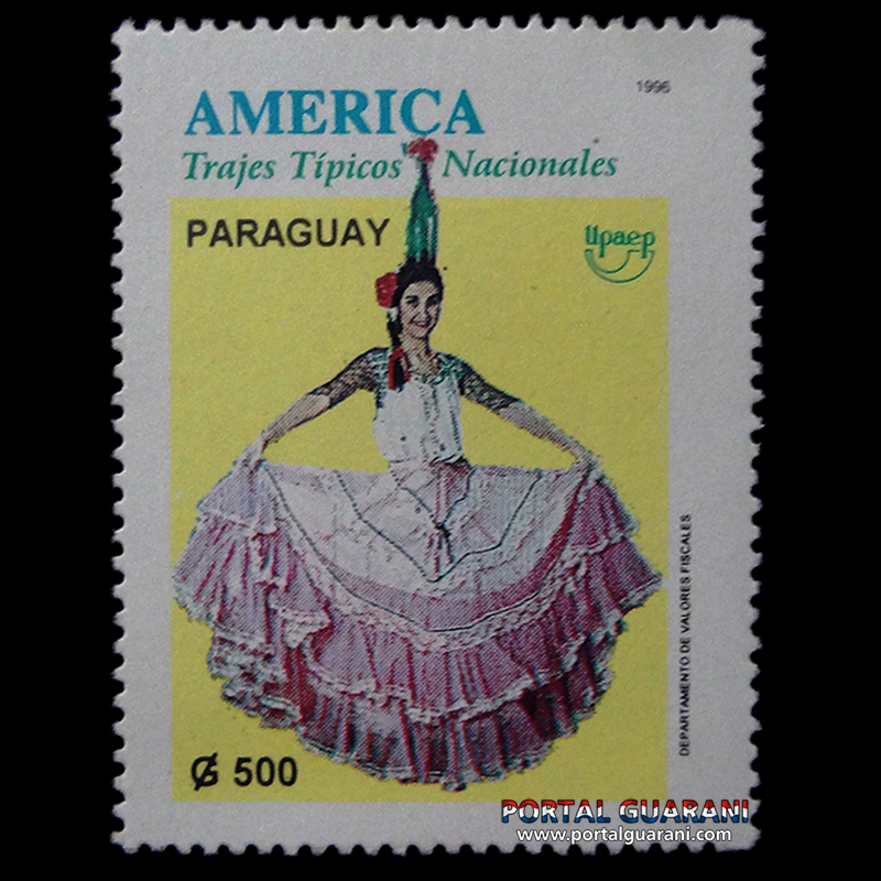 AMÉRICA 1996 - UPAEP / TRAJES TÍPICOS