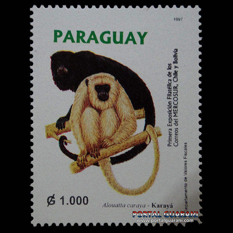 EXPO. FILATÉLICA DEL MERCOSUR, CHILE Y BOLIVIA