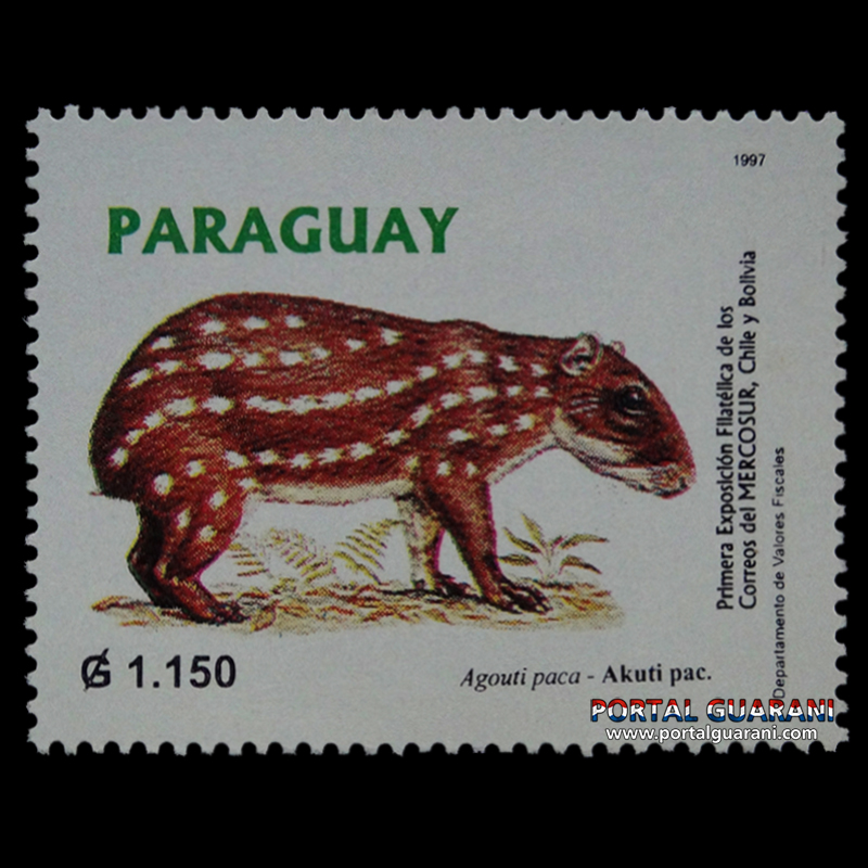 EXPO. FILATÉLICA DEL MERCOSUR, CHILE Y BOLIVIA