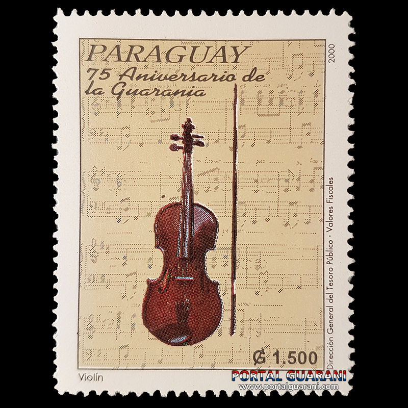 75 ANIVERSARIO DE LA GUARANIA (AÑO 2000 - SERIE 12)