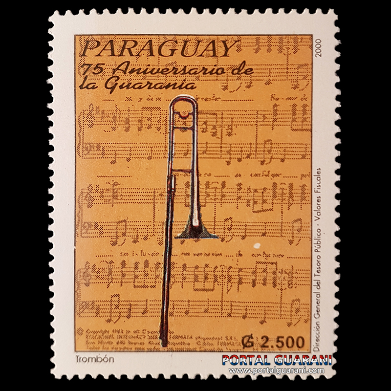 75 ANIVERSARIO DE LA GUARANIA (AÑO 2000 - SERIE 12)