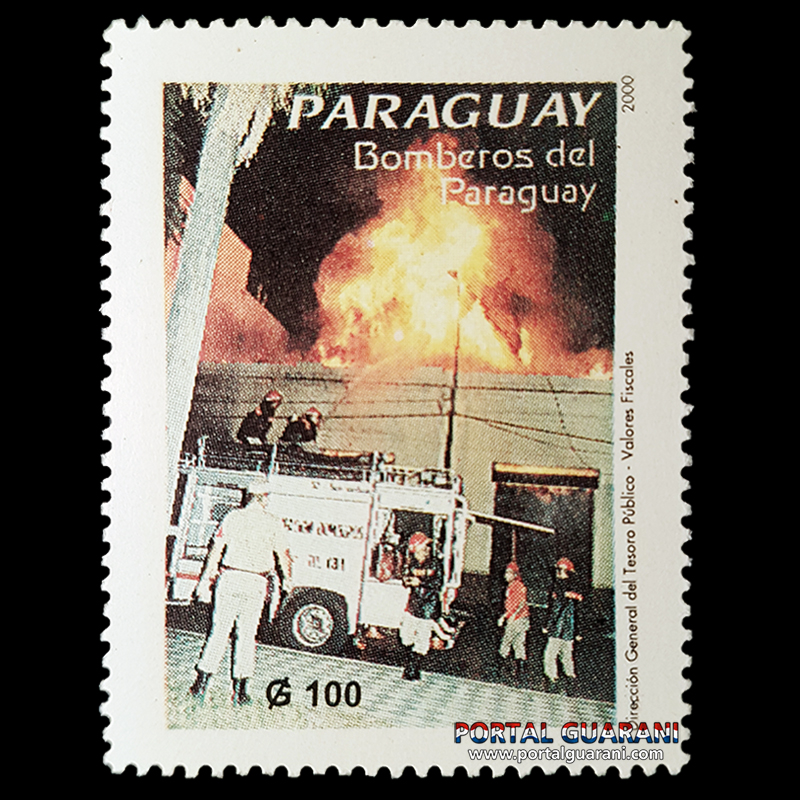 BOMBEROS DEL PARAGUAY 1905-2000 - (AÑO 2000 - SERIE 6)