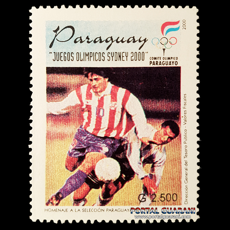 JUEGOS OLÍMPICOS DE SYDNEY 2.000 - COMITÉ OLÍMPICO PARAGUAYO (AÑO 2000 - SERIE 4)