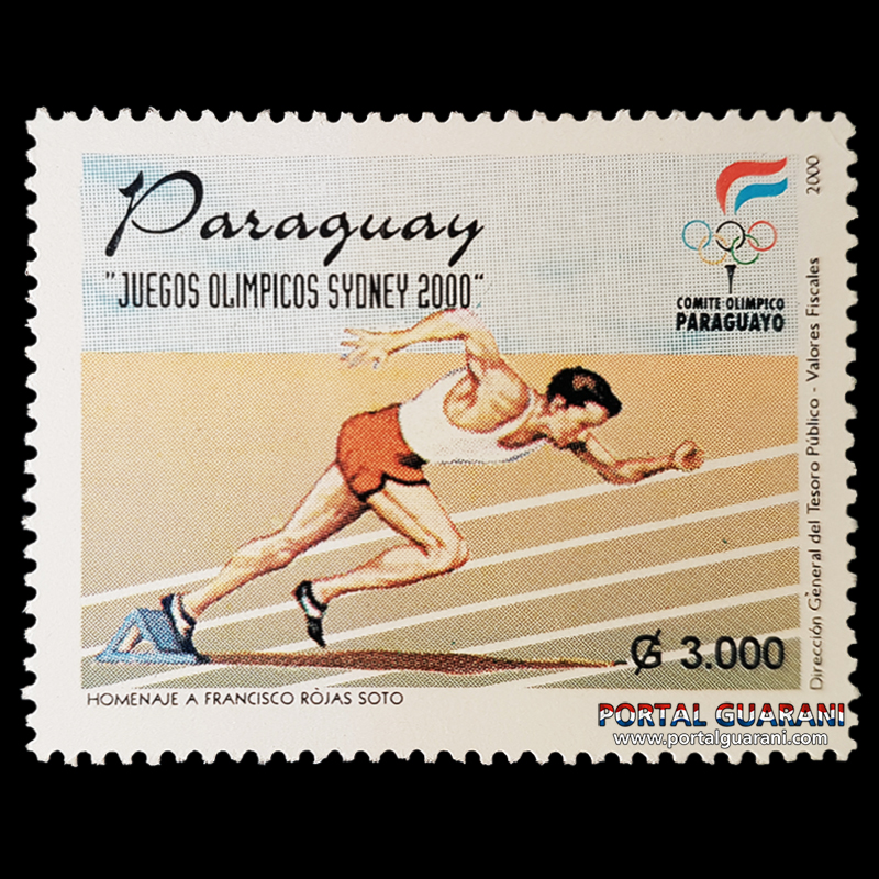 JUEGOS OLÍMPICOS DE SYDNEY 2.000 - COMITÉ OLÍMPICO PARAGUAYO (AÑO 2000 - SERIE 4)