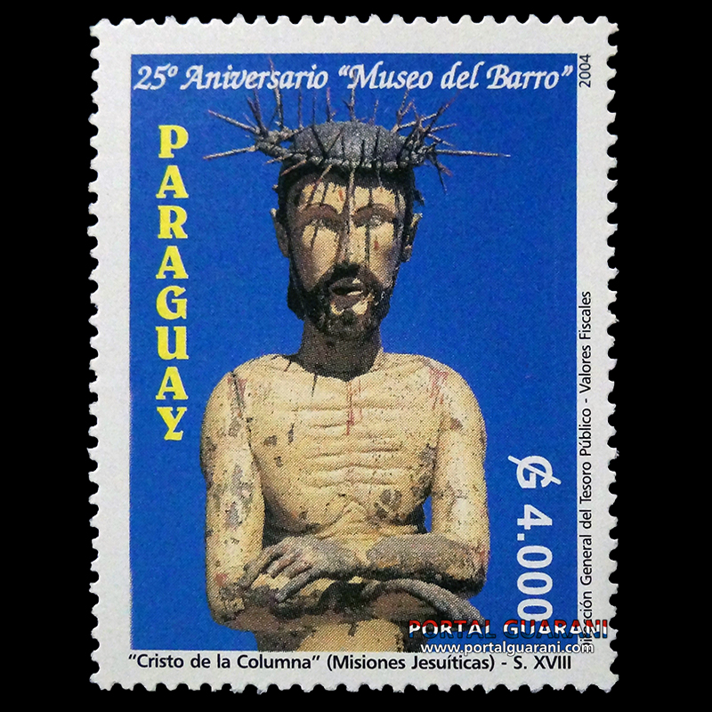 25° ANIVERSARIO DEL MUSEO DEL BARRO - (AÑO 2004 - SERIE 176)