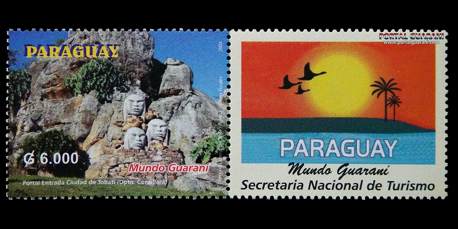 PARAGUAY MUNDO GUARANI: SALTO DE MONDAY - PORTAL CIUDAD DE TOBATÍ - (AÑO 2004 - SERIE 173)
