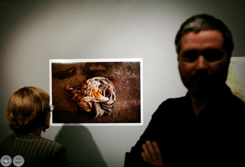 EN LA GALERÍA DE ARTES DEL PORTALGUARANI.COM