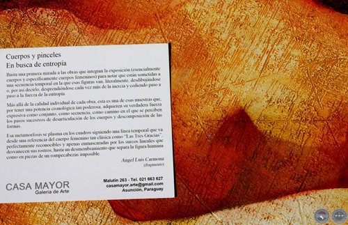 EXPOSICIÓN ENTROPIA, 2012 - OBRAS DE JORGE OCAMPOS
