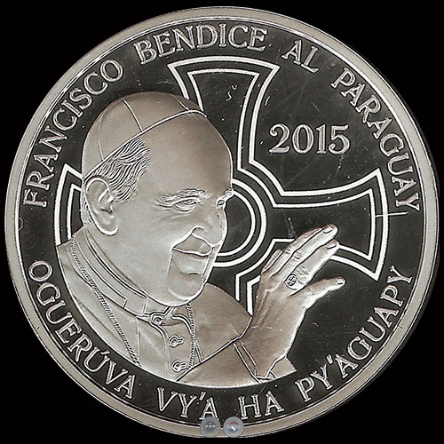 1 GUARANÍ, 2015 - VISITA DEL PAPA FRANCISCO AL PARAGUAY