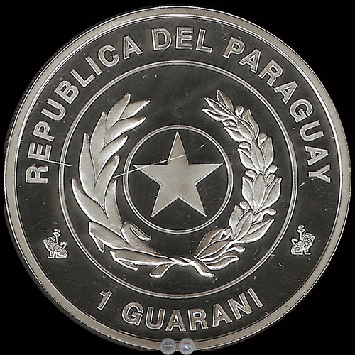 1 GUARANÍ, 2015 - VISITA DEL PAPA FRANCISCO AL PARAGUAY