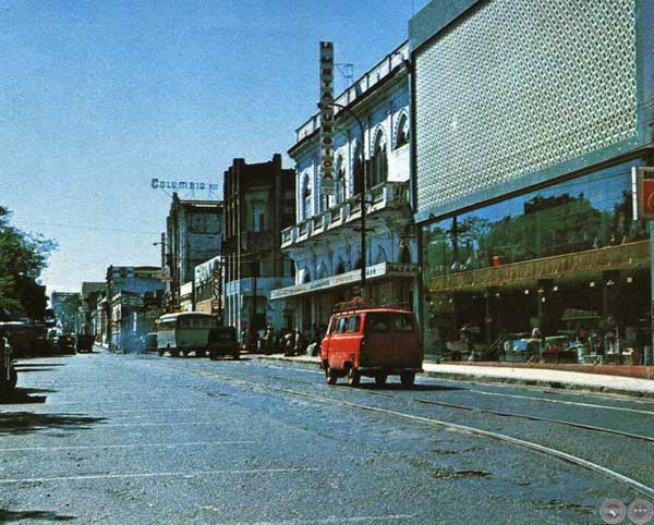 "IMÁGENES Y POSTALES DE PARAGUAY"