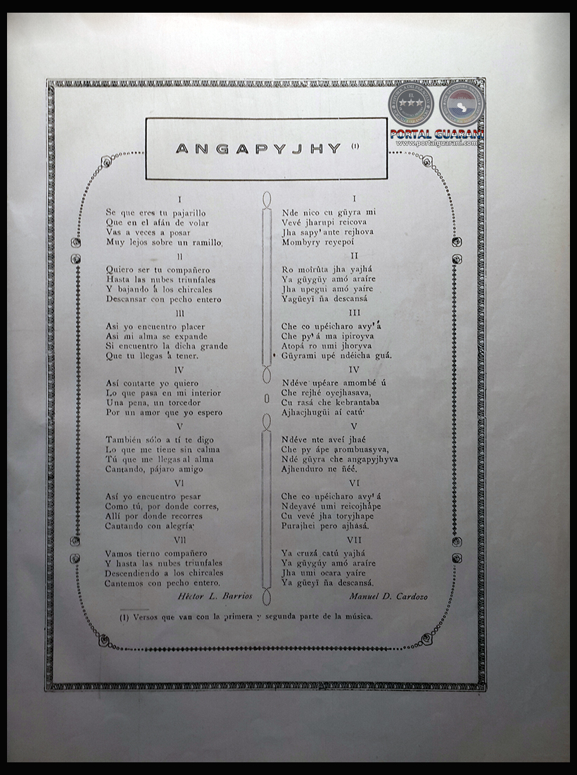 ANGAPYJHY - HÉCTOR L. BARRIOS