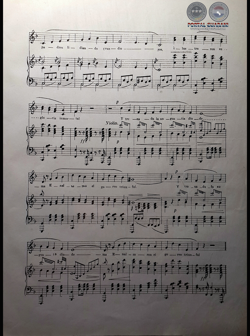 HIMNO NACIONAL DEL PARAGUAY