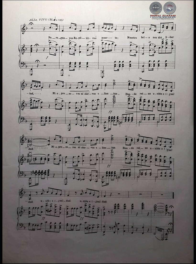 HIMNO NACIONAL DEL PARAGUAY