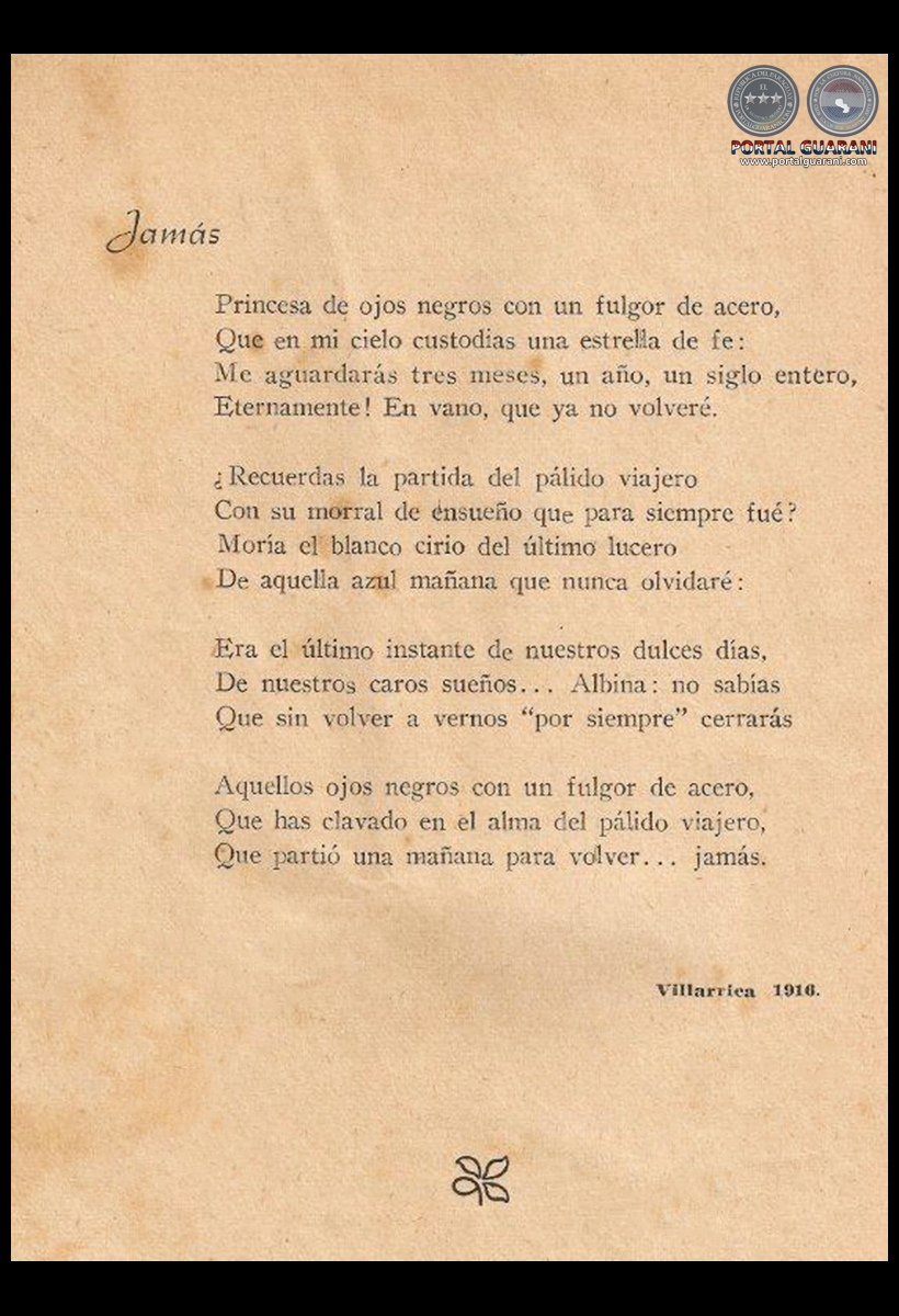 JAMÁS - LETRA: MANUEL ORTÍZ GUERRERO