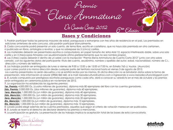 CONVOCATORIA PARA EL PREMIO ELENA AMMATUNA DE CUENTO CORTO 2012